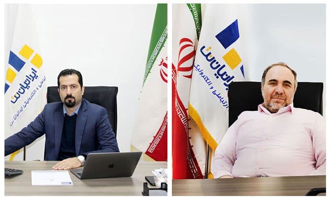 نماینده جدید شرکت ایرانیان نت در مرکز داده ایرانیان