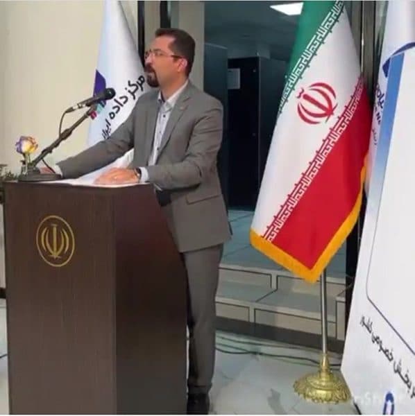 مراسم رونمایی از بزرگترین دیتاسنتر بخش خصوصی کشور امروز در ساختمان اصلی "مرکز داده ایرانیان" برگزار شد