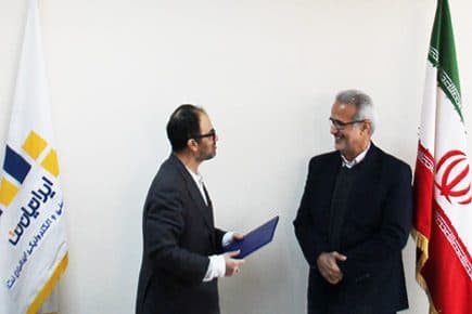 مهندس مازیار کشاورز بعنوان معاون مالی، پشتیبانی و منابع انسانی اپراتورچهارم مخابراتی کشور منصوب شد