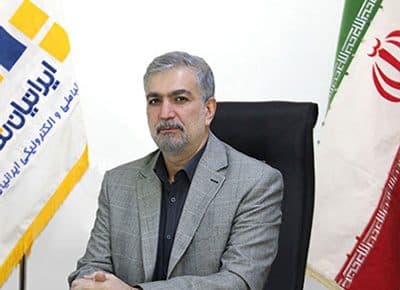 انتصاب معاون فنی و مهندسی شرکت خدمات ارتباطی و الکترونیکی ایرانیان نت