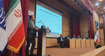 اقدامات سازمان فناوری اطلاعات ایران در حوزه سیاست‌گذاری و تنظیم‌گری هوش مصنوعی
