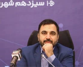 با فناوری‌های جدید در آینده مثل اینترنت اشیا و هوش مصنوعی عمق نفوذ فناوری در زندگی مردم بیشتر و بیشتر خواهد شد