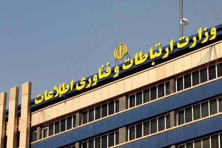 وزارت ارتباطات: تمامی زیرساخت‌‌های ارتباطی و مخابراتی کشور بدون هیچ مشکلی در حال خدمات‌رسانی هستند