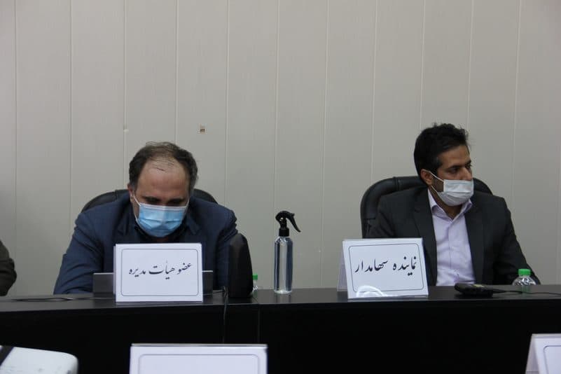 برگزاری مجمع عمومی عادی سالیانه شرکت ایرانیان نت